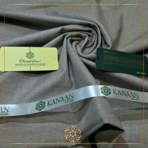 Kanaan Prime Wool (amber ash)