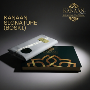 Kanaan Signature (Boski)